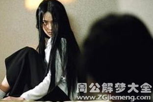 梦见鬼的预示：梦里遇见鬼，这些预示你一定要知道