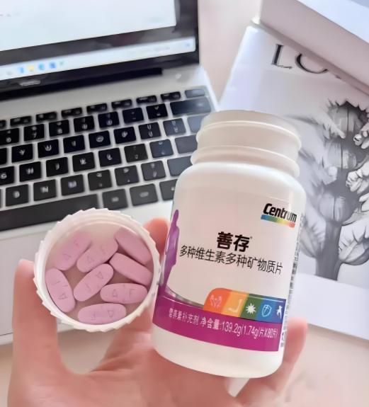 叶黄素最好的十大品牌：2024年叶黄素十大品牌排行榜，守护眼睛健康的选择