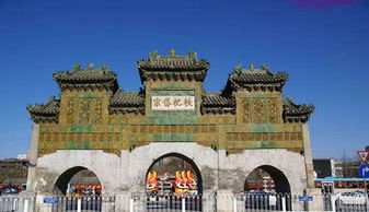 去寺庙求姻缘的是哪个:去寺庙求姻缘的是哪种人?