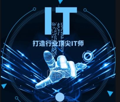 电脑编程是什么专业：电脑编程是什么专业，全面解析与职业前景