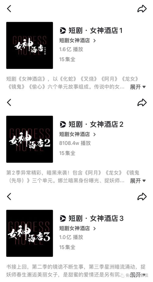 黄道吉日911查询：黄道吉日911查询，传统历法与数字时代的择日新方式