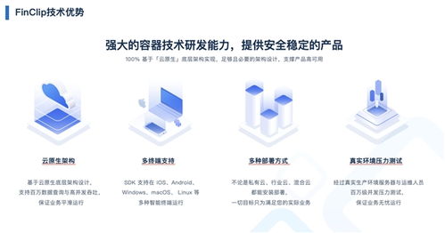 格林美：格林循环转让江西格林循环材料有限公司100%股权