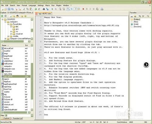 写代码的软件有哪些：程序员必备，2024年最值得推荐的编程软件合集