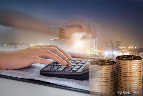 公司取名字大全：公司取名字大全，创意、策略与实战指南