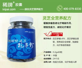 贴阿魏化痞膏疼痛难忍：阿魏化痞膏缓解肿瘤痛？使用者却遭火燎！