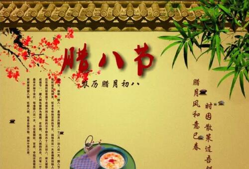 农历四月初八:佛诞沐浴日,农历四月初八的文化传承与人间烟火