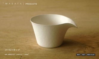 tableware:探索Tableware,餐具的文化、美学与实用指南