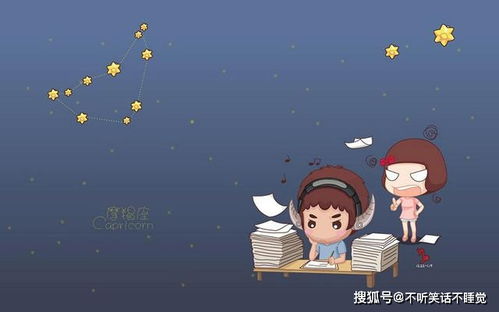 射手男在床上很爱你的表现:射手男在床上很爱你的表现,炽热、真诚与自由的完美融合