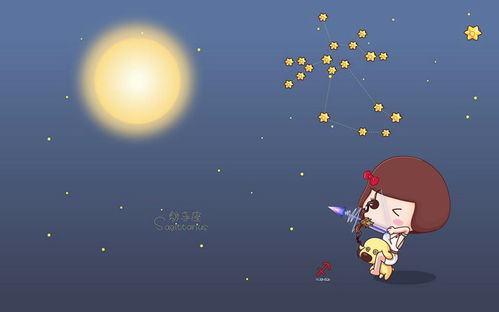 射手座女十女九渣:射手座女生为何被贴上十女九渣的标签?是偏见还是真实写照?