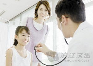 儿童白点癫风可以治愈吗：儿童白点癫风可以治愈吗？希望之光与现实考量