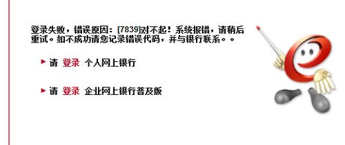 6668算不算吉祥号：6668是吉祥号吗？从数字寓意到使用场景的深度解读