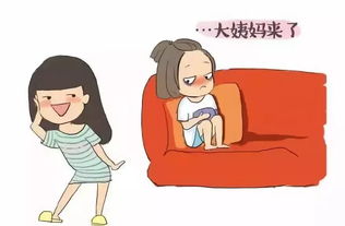 来例假的十大好处：原来例假是这样在保护你！例假结束后这样做，身体更健康