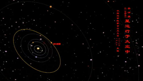 6月10日出生的名人：星辰闪耀6月10日，那些在6月10日诞生的传奇人物