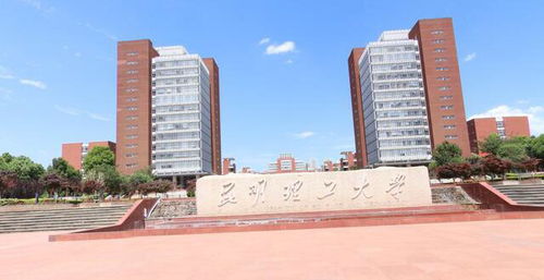 济宁理工学院3+2招生简章（济宁理工学院3+2招生简章官网）