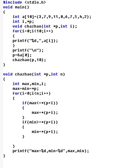 指针作为函数参数：解密C语言中的指针作为函数参数，深入理解与实战应用