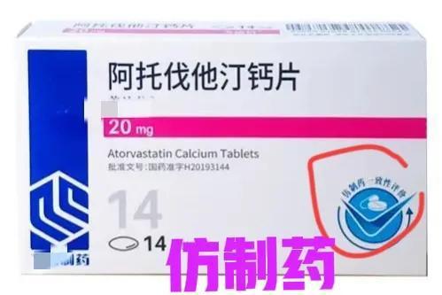 艾迪莎是进口药吗:艾迪莎是进口药吗?全面解析