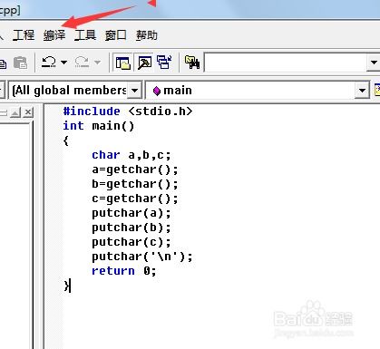 getchar头文件:深入解析C语言getchar函数,工作原理与应用实践