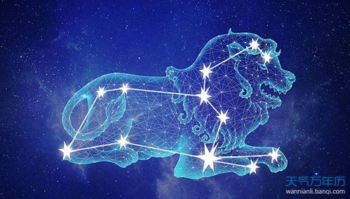 十二星座今日星座运势：十二星座今日运势全解析，运势吉凶速递，你的星座运势如何？