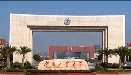 最低调的三所大学(中国十大最低调大学之一)