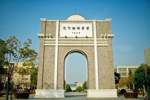 中国矿业大学研究生院(中国矿业大学北京研究生院)