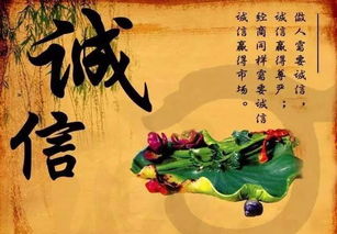 算命看姻缘的可信不可信:算命看姻缘,半信半疑的古老智慧 算命看姻缘的可信不可信:算命看姻缘,半信半疑的古老智慧