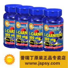 左旋肉碱可以减肥吗:左旋肉碱减肥,真相与误区