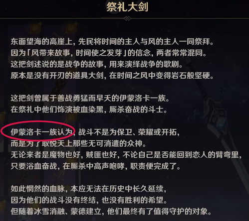 上离下巽卦详姻缘:上离下巽卦详解,探索姻缘的奥秘 上离下巽卦详姻缘:上离下巽卦详解,探索姻缘的奥秘