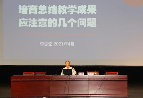 广西职业技术学院官网（广西职业技术学院官网首页）