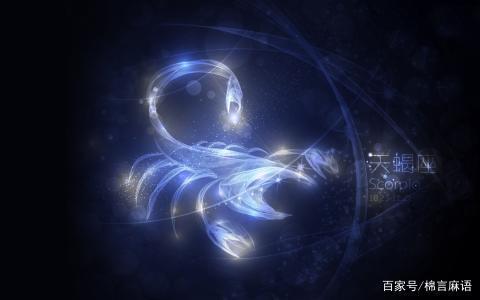 天蝎座的女人是什么性格特点:天蝎座女性,灵魂的捕手,用深情与锋芒编织命运罗网 天蝎座的女人是什么性格特点:天蝎座女性,灵魂的捕手,用深情与锋芒编织命运罗网