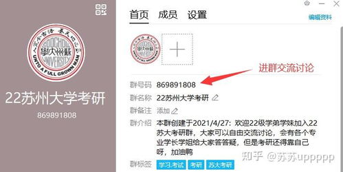 考南师大的研究生难吗（南师大考研有多难）