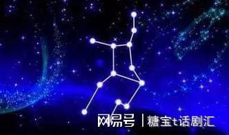丨第一星座每日运势：第一星座每日运势2023年10月25日 星光指引你的方位