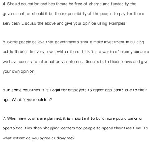 免费姓名测试一生财运最准：免费姓名测试，精准预测一生财运，解锁财富密码的玄机与科学依据