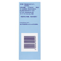 布地奈德60吸怎么用：布地奈德60吸正确使用指南，用法、用量与注意事项全知道