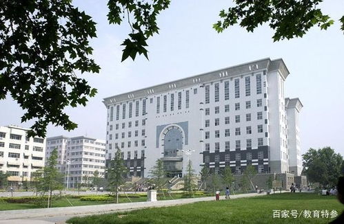 河南师范大学官网(河南师范大学官网首页)