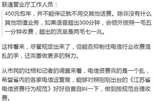 怎么能看出有好姻缘：好姻缘的10个信号，如何识别一段值得托付终身的关系