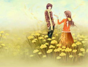 武曲天府在夫妻宫姻缘：武曲天府在夫妻宫，姻缘中的刚柔相济与权责共担