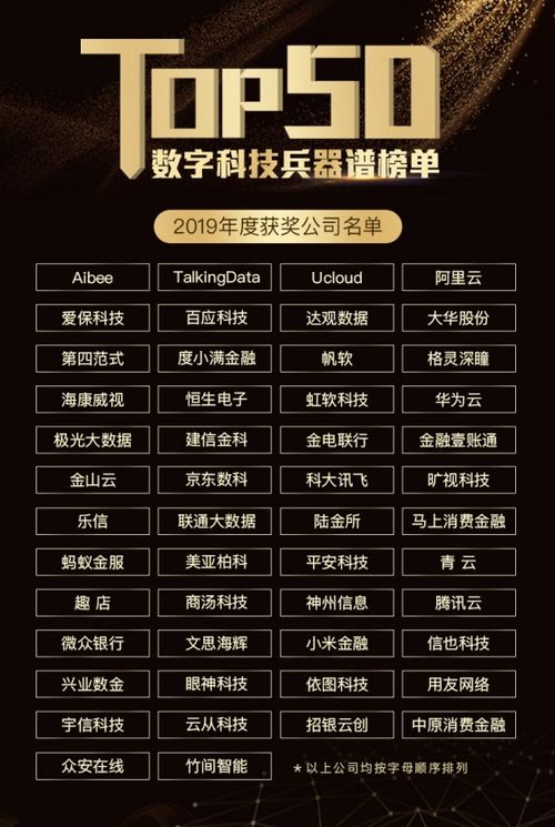 好远万年历吉凶：好远万年历吉凶，传统智慧与科学视角下的择日指南