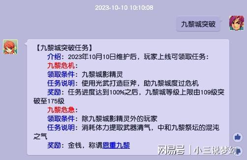 免费测试有没有中大奖的命：免费测命，你的中奖基因藏在这5道题里！90%的人看完都惊呆了