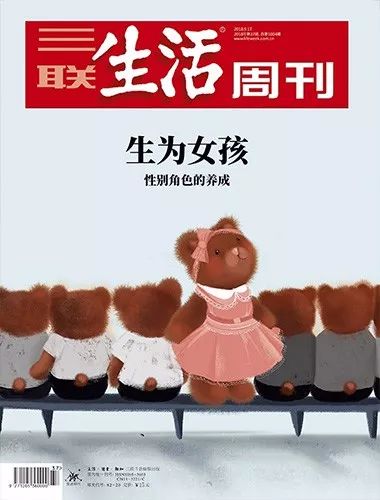 女孩子可以算姻缘吗：女孩子可以算姻缘吗？传统文化与现代观念的碰撞