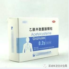 昨晚吃了半粒金戈试了下：昨晚吃了半粒金戈试了下，竟有这种效果？