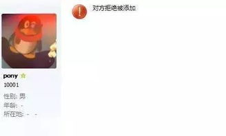 商界大佬最多的星座：揭秘！商界大佬最多的星座TOP5，你的星座上榜了吗？