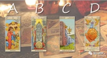 塔罗牌能测一辈子吗吗:塔罗牌能测一辈子吗?真相揭秘! 塔罗牌能测一辈子吗吗:塔罗牌能测一辈子吗?真相揭秘!