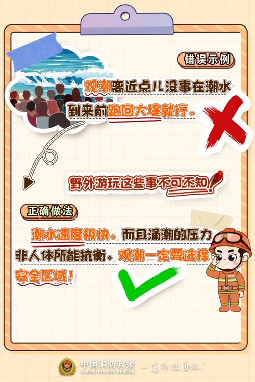 喷嚏测吉凶预测911：喷嚏测吉凶，从古老民俗到911事件背后的神秘关联？