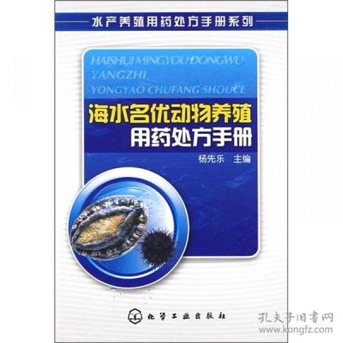 男士持久药：揭秘男士持久药，原理、选择与安全使用指南