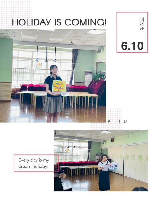 空乘专业需要什么条件（女孩学空乘的十大忠告）