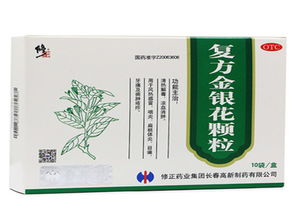 金银花含片的功效与作用：金银花含片，清热解毒的天然卫士，守护咽喉健康