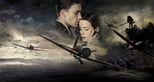 盛世姻缘妾非良人下载:盛世姻缘,妾非良人—一段被权力与爱情撕裂的红颜传奇 盛世姻缘妾非良人下载:盛世姻缘,妾非良人—一段被权力与爱情撕裂的红颜传奇