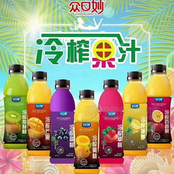 饮料食品招商网：饮料食品招商网，开启行业投资新机遇