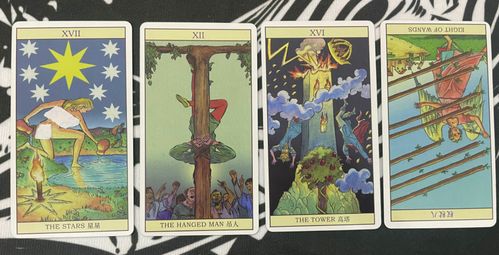 摩羯女十月份塔罗牌运势：摩羯女十月份塔罗牌运势，神秘力量指引，十月运势深度解析