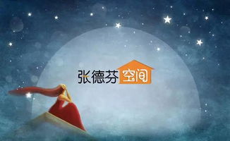 姻缘是真的假的啊:姻缘,一场关于真实与虚幻的探索 姻缘是真的假的啊:姻缘,一场关于真实与虚幻的探索